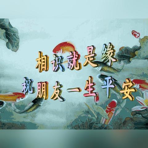 (心灵深处的尘埃是什么意思)心灵深处的尘世界，有一种相遇在那里等你我共鸣