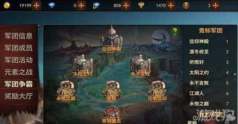 (斗将游戏)斗将手游现在能玩吗？如何下载斗将手游及玩法介绍