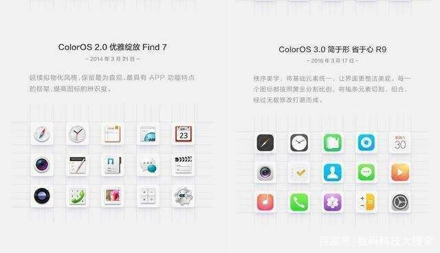 深度解析woodo安卓中文版的功能特点和用户体验，全面展示其优势和魅力