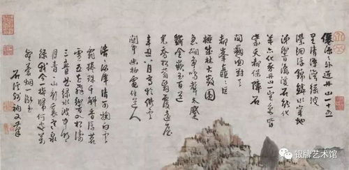 (渡仙是什么意思)深入解析‘渡仙’的含义及其在中国文化中的重要性与象征意义
