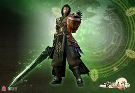 穿越东方的墨影剑客:剑气凌空,侠骨柔情,斩风破云,纵横天下 穿越东方的墨影剑客:剑气凌空,侠骨柔情,斩风破云,纵横天下