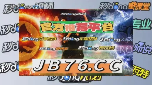 新澳六开彩开奖结果记录近15期|探索生活中的小技巧_稀缺版.2.136