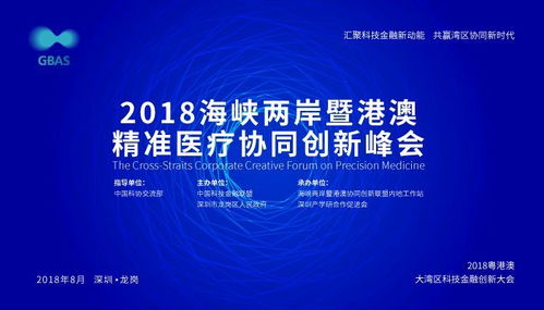 2024年澳门精准免费大全4949|经典理论与实践的完美结合_进修版.1.437