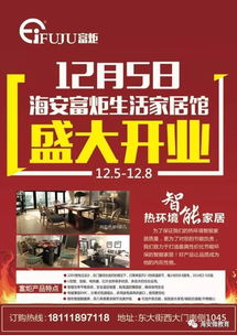 2024新奥门管家婆正板资木车|专家解答解释落实_经典版Eleme.9.753