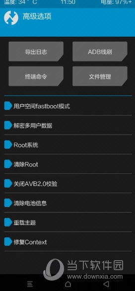马会传真∽澳门|探寻历史背后的秘密与故事_QHD.9.29