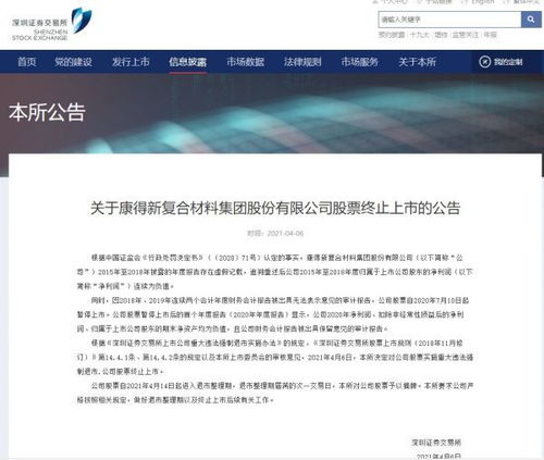 2022年今晚澳门开奖结果|收益成语分析落实_Tablet.9.183