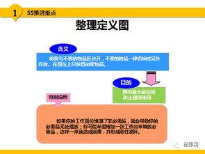 溴门二四六免费资料自动更新|专家解析解释落实_精简版Meituan.1.826