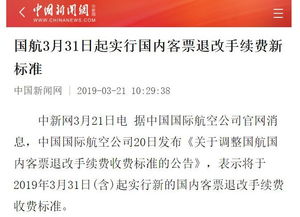 今晚澳门特马开什么一|确保成语解释落实的问题_体育制.5.643