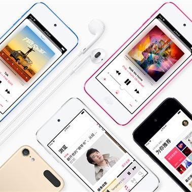 5码中特高手论坛|详细解答解释落实_冒险版IPAD.5.640
