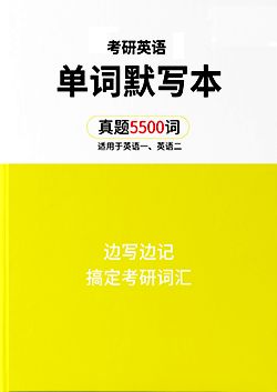 新澳今晚开什么号码刘半仙|实地研究解释落实_RX版.0.442