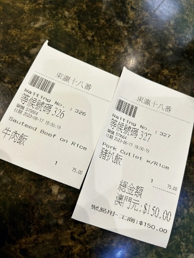 精准一码发财100准新澳门|解锁生活小技巧分享_冰爽款.4.574