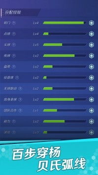 双人竞技挑战中文内置作弊菜单下载-双人竞技挑战手机版安卓下载v.7.32 双人竞技挑战中文内置作弊菜单下载-双人竞技挑战手机版安卓下载v.7.32