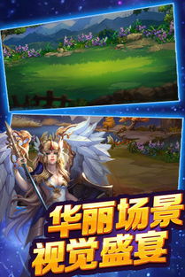 诸神与帝国安卓版-诸神与帝国无限金币mod下载v.5.98 诸神与帝国安卓版-诸神与帝国无限金币mod下载v.5.98