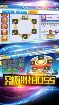 小忍计划ios下载安装-小忍计划中文版下载v.4.32 小忍计划ios下载安装-小忍计划中文版下载v.4.32