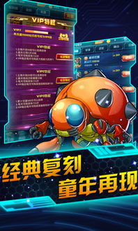pvz卡牌无限金币无限宝石下载无广告-pvz卡牌无限金币内购版下载v.7.10